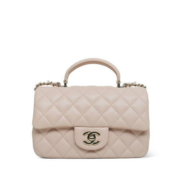 Beige leather Quilted Mini Top Handle LGHW