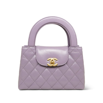 Purple Aged leather Quilted Mini Kelly Shopper AGHW