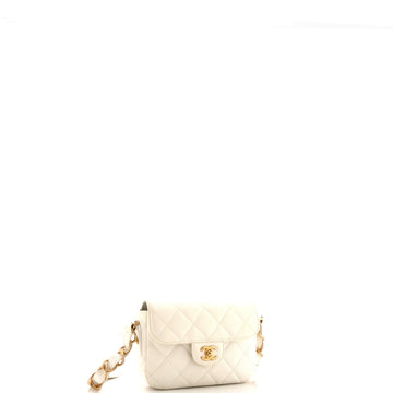 CC Adjustable Strap Flap Messenger Bag Quilted Caviar Mini