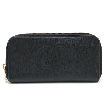 Top Quality Chanel Long Zip Wallet in Black Leather Leather A13228