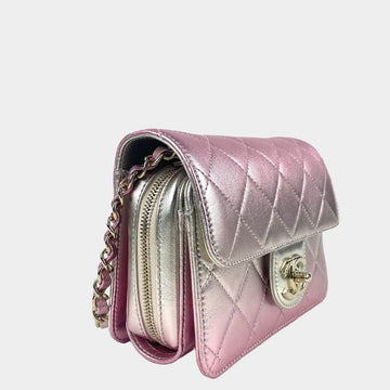 CHANEL 2021 Metallic Leather Like A Wallet Flap Golden Pink
