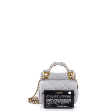 Lady Handle Flap Card Holder on Chain Quilted Calfskin