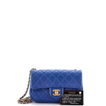 Pearl Crush Flap Bag Quilted Lambskin Mini