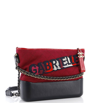 Gabrielle Logo Hobo Quilted Felt and Calfskin Medium
