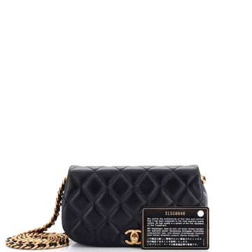 Coco Mail Clutch with Chain Quilted Calfskin