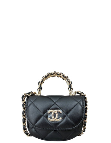 Chanel Black Lambskin Quilted Pearl Top Handle Micro Bag