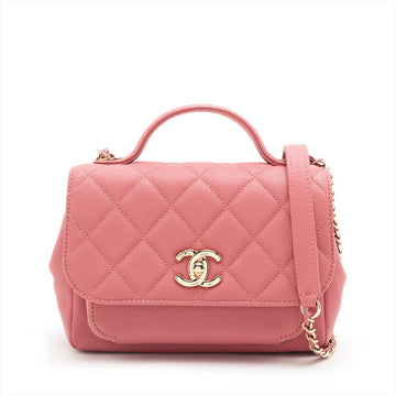 Top Quality Chanel Mattress Leather Skin 2WAY Handbag Pink Gold  28th Floor