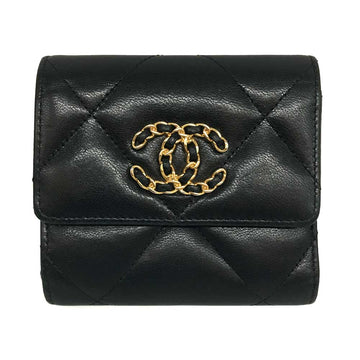 Top Quality Chanel Leather Small Flap Mini Wallet Black