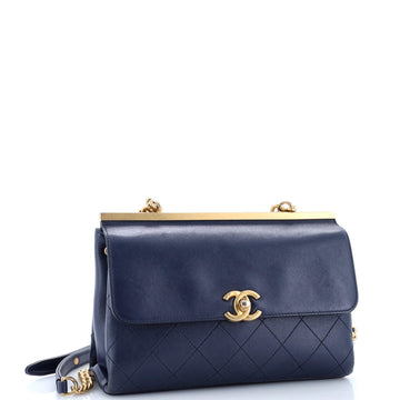 Coco Luxe Flap Bag Quilted Calfskin Medium