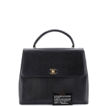 Vintage Classic Top Handle Flap Bag Caviar Jumbo