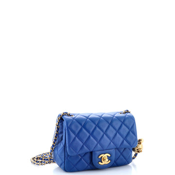 Pearl Crush Square Flap Bag Quilted Lambskin Mini