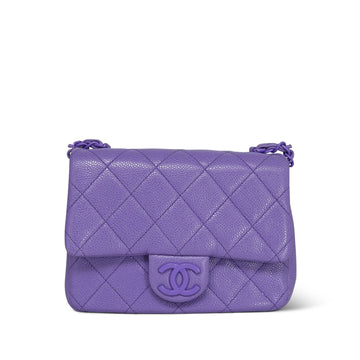 20S Purple leather Quilted Incognito Square Flap Bag