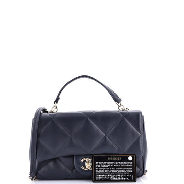 Easy Carry NM Flap Bag Quilted Lambskin Small