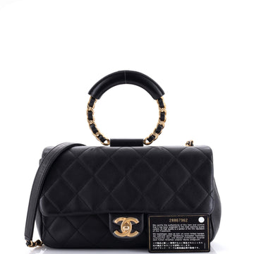In The Loop Flap Bag Quilted Lambskin Medium