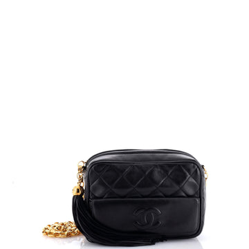Vintage Front Pocket Camera Bag Quilted Lambskin Small