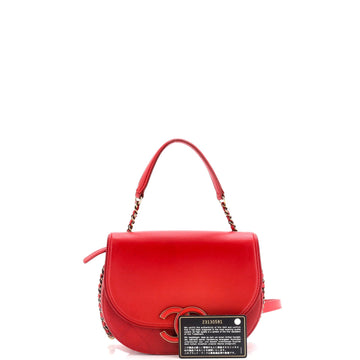 Coco Curve Flap Messenger Calfskin and Quilted Goatskin Small