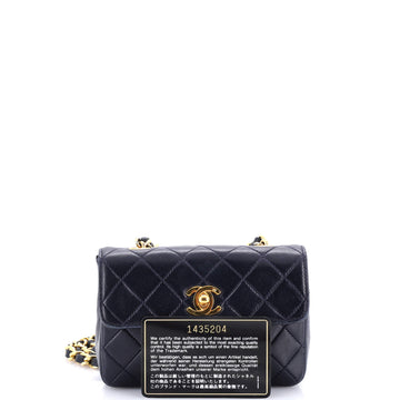 Vintage CC Chain Flap Bag Quilted Leather Extra Mini