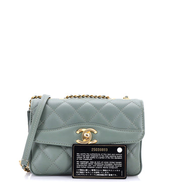 Daily Companion Coco Vintage Flap Bag Quilted Lambskin Small