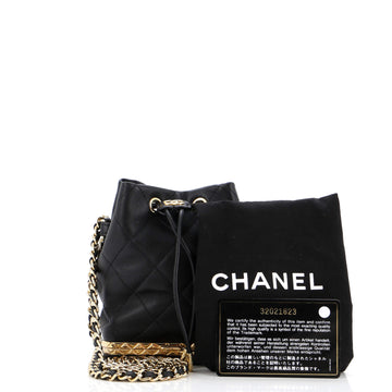 Lock Frame Bucket Bag with Chain Quilted Lambskin Small