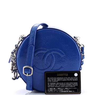 Round as Earth Crossbody Bag Patent
