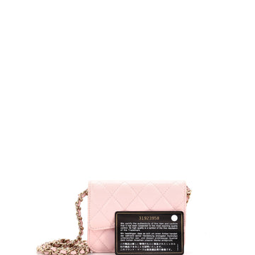 Classic Flap Clutch with Chain Quilted Caviar Small