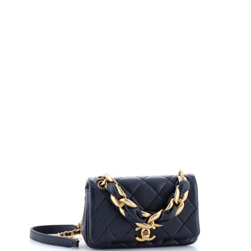 Chain Is More Flap Bag Quilted Lambskin Small