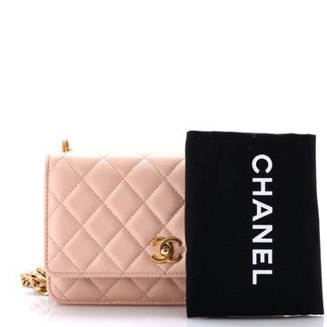 Sweet Camellia Wallet on Chain Quilted Lambskin