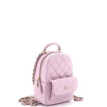Classic CC Chain Pocket Backpack Quilted Caviar Mini
