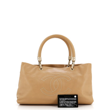 Vintage Handle CC Tote Caviar Medium