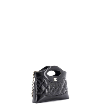 31 Shopping Bag Clutch with Chain Quilted Shiny Crumpled Calfskin Small