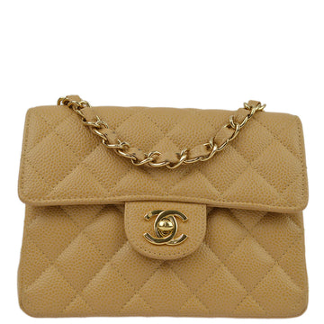 Top Quality Chanel Beige Leather Mini Classic Square Flap Shoulder Bag 17