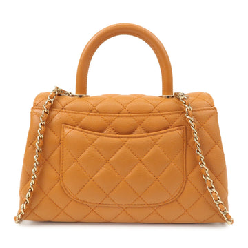 Top Quality Chanel Matelasse Leather Skin COCO Handle 24 XS Bag Brown A92990