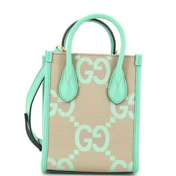 Vertical Tote Jumbo GG Canvas Mini