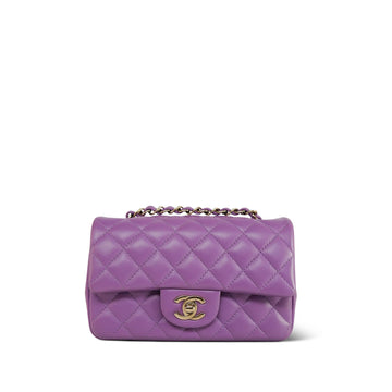 Purple leather Quilted Mini Rectangular Flap Light Gold Hardware