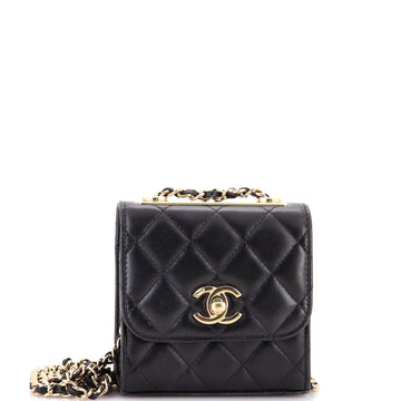 Trendy CC Clutch with Chain Quilted Lambskin Small