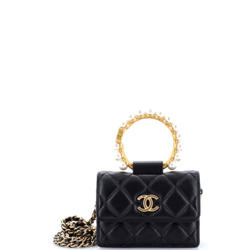 Pearl Crown Clutch with Chain Quilted Lambskin