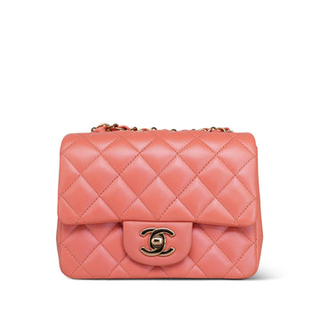 Iridescent Pink leather Quilted Mini Square Flap Light Gold Hardware