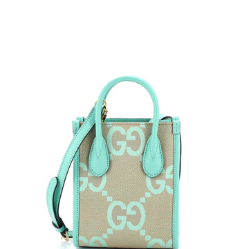 Vertical Tote Jumbo GG Canvas Mini