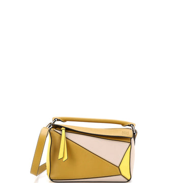 Puzzle Bag Leather Small