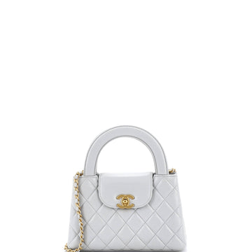 Kelly Top Handle Shopping Bag Quilted Shiny Aged Calfskin Mini