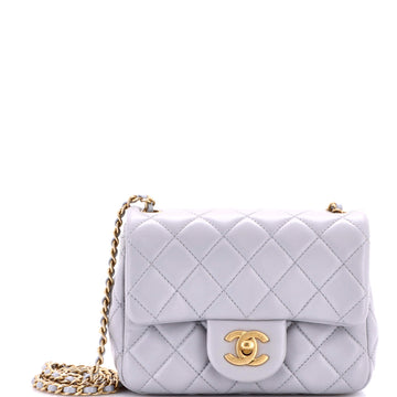Pearl Crush Square Flap Bag Quilted Lambskin Mini