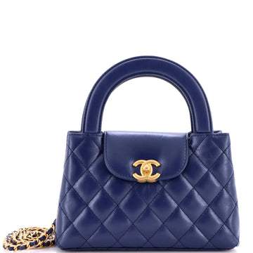 Kelly Top Handle Shopping Bag Quilted Shiny Aged Calfskin Mini