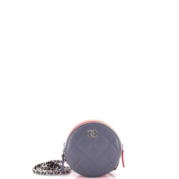 Round Compartment Clutch with Chain Quilted Lambskin