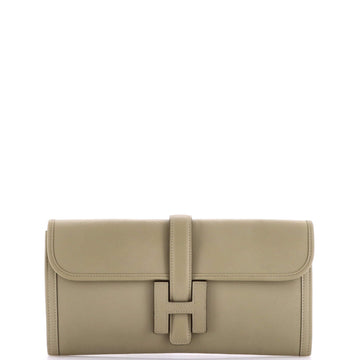 Jige Elan Clutch Swift 29