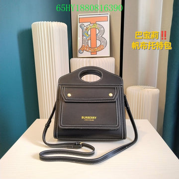Fashion -BBR Bags - 041