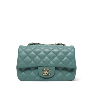 Dark Green leather Quilted Mini Rectangular Flap LGHW