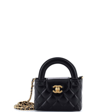 Kelly Top Handle Shopping Bag Quilted Shiny Aged Calfskin Nano