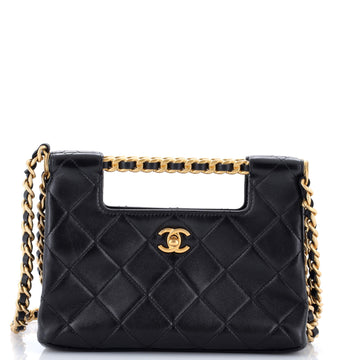 CC Chain Bar Handle Shopping Bag Quilted Shiny Lambskin Small