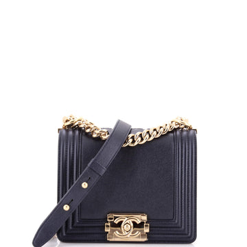 Reverso Square Boy Flap Bag Caviar Small