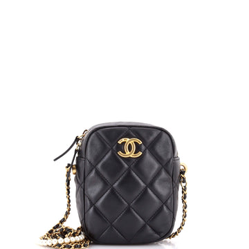 My Perfect Adjustable Chain Crossbody Bag Quilted Lambskin with Pearls Small
